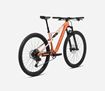 Picture of ORBEA OIZ H30 – ALLOY FULL SUSPENSION MTB 29